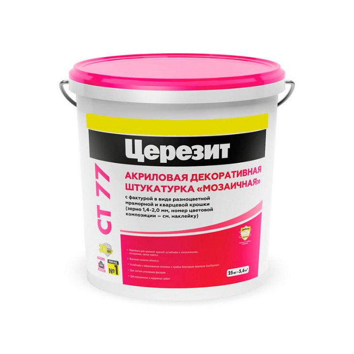 Ceresit CT 77 (1,4-2,0) моз,штук, (арт, 1955464)